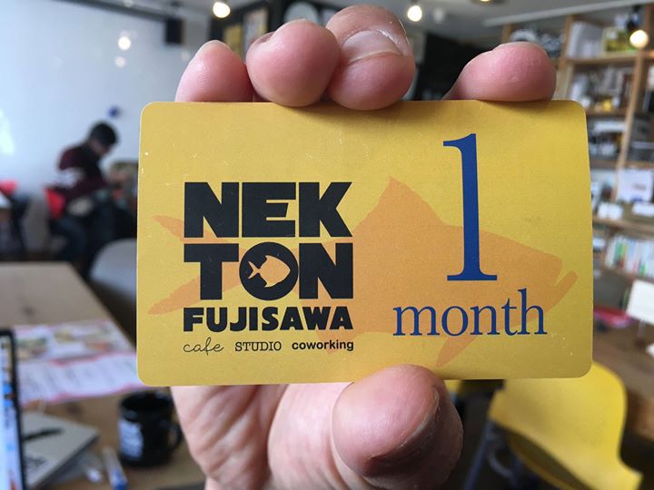 【藤沢駅前のNEKTONをお得に使える、定期会員を募集中！】